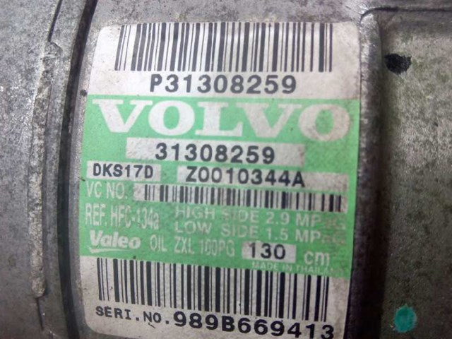 31308259 VOLVO Компрессор кондиционера купить в Черкассы