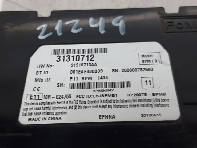 VOLVO 31310712 в наличии Черкассы