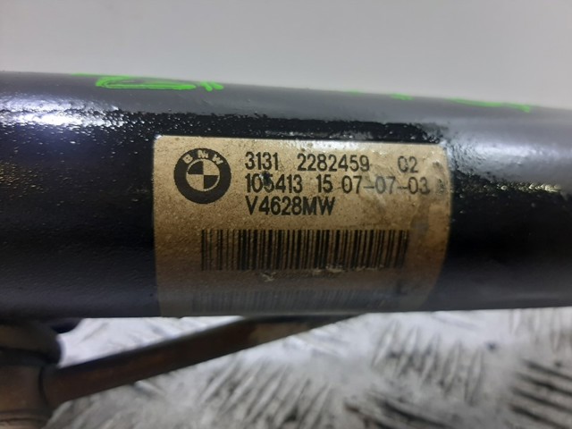 BMW 31312282459 Амортизатор передний левый в наличии Винница
