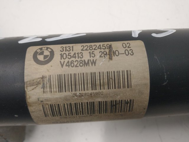 31312282459 BMW Амортизатор передний левый купить в Сумы