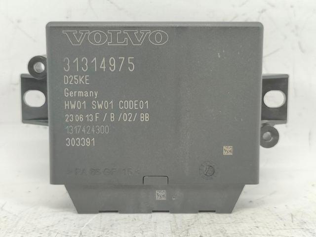 VOLVO 31314975 в наличии Тернополь