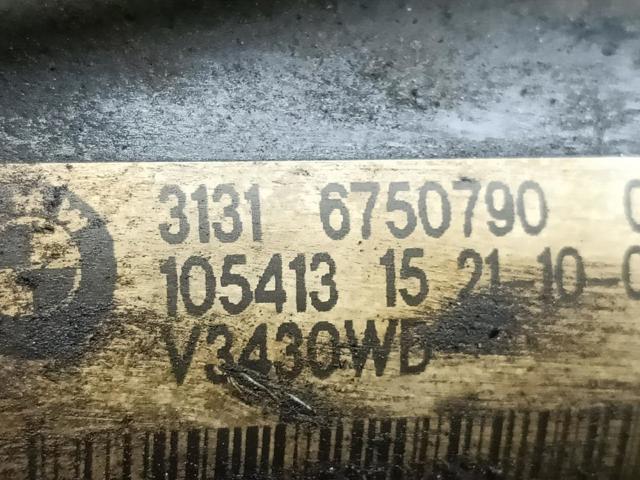 BMW 31316750790 Амортизатор передний правый в наличии Полтава