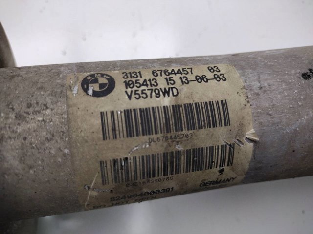 31316764457 BMW Амортизатор передний левый купить в Черновцы