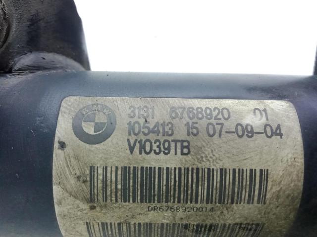BMW 31316768920 Амортизатор передний правый в наличии Каменское
