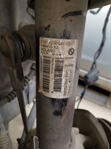BMW 31316791541 Амортизатор передний в наличии Полтава