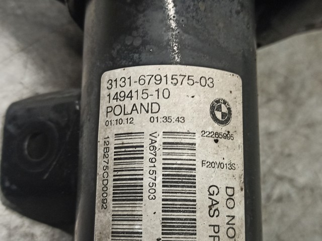 BMW 31316791575 Амортизатор передний в наличии Хмельницкий