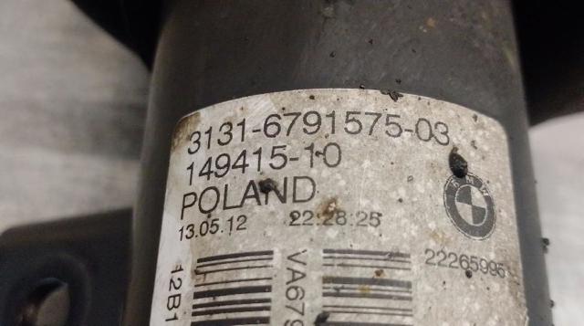 31316791575 BMW Амортизатор передний купить в Каменское