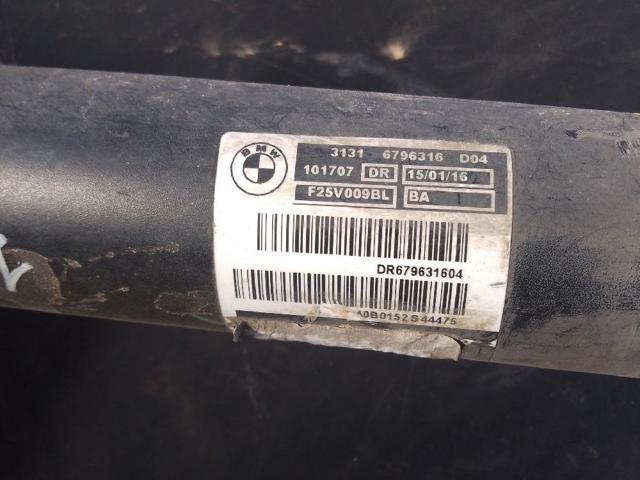 BMW 31316796316 Амортизатор передний правый в наличии Одесса