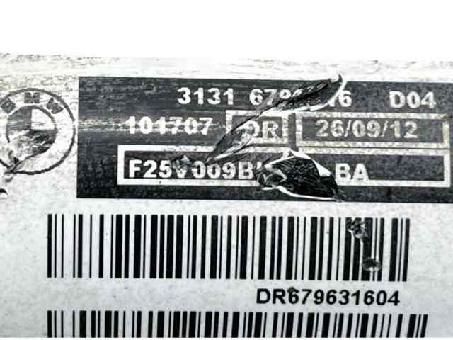 31316796316 BMW Амортизатор передний правый купить в Черкассы