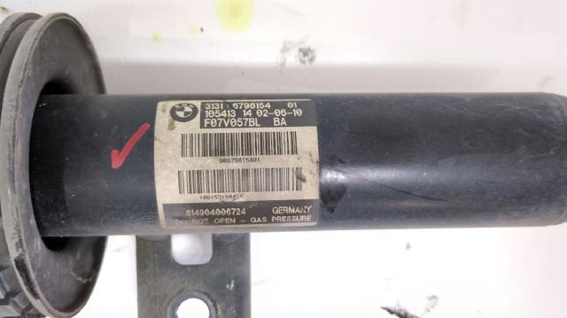 31316798154 BMW Амортизатор передний правый купить в Ужгород