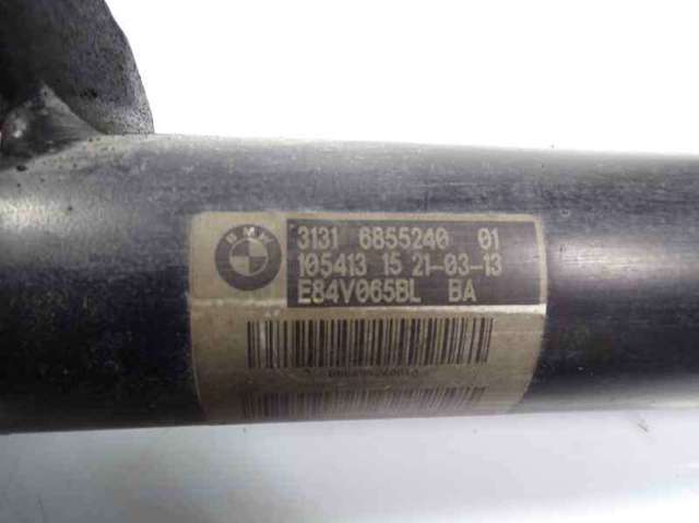 BMW 31316855240 Амортизатор передний правый в наличии Павлоград
