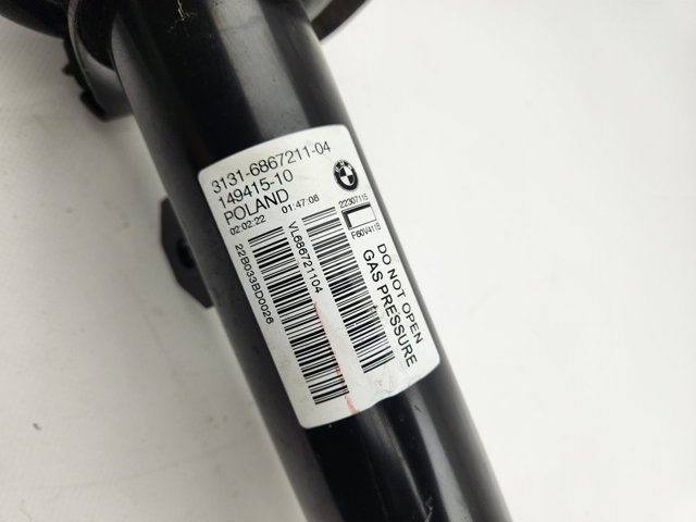 BMW 31316867211 Амортизатор передний левый в наличии Харьков