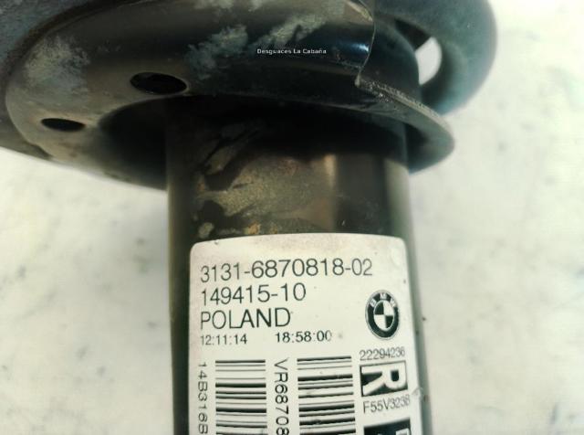 31316870818 BMW Амортизатор передний правый купить в Павлоград