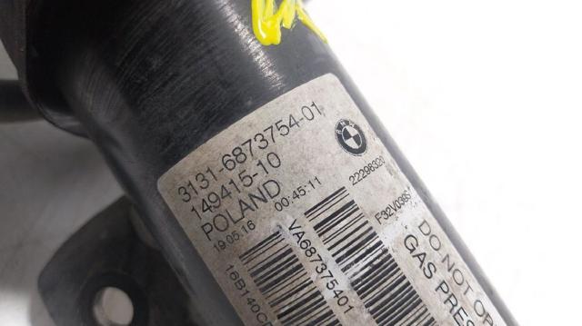 31316873754 BMW Амортизатор передний купить в Киев