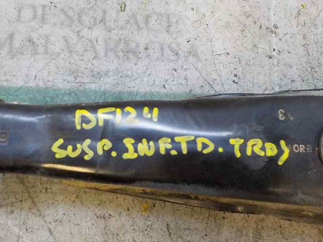 VOLVO 31317266 в наличии Павлоград