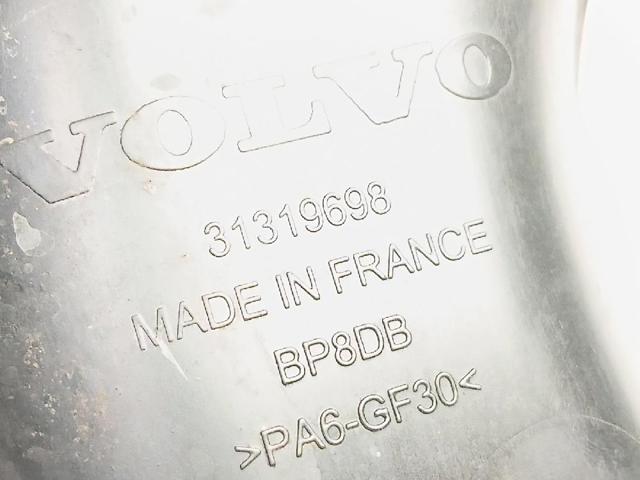 VOLVO 31319698 в наличии Чернигов