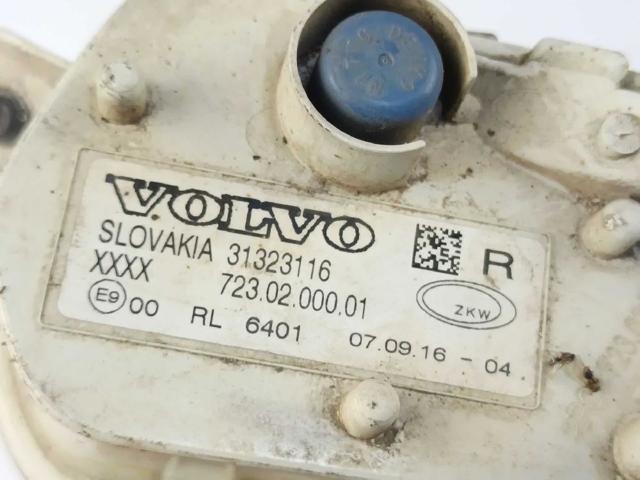 31323116 купить Ужгород