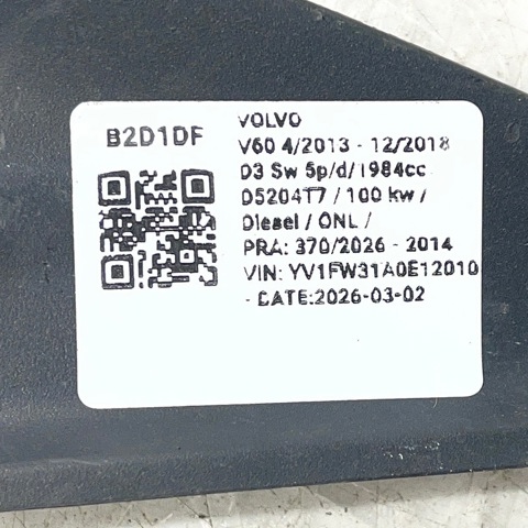 VOLVO 31323846 в наличии Ужгород