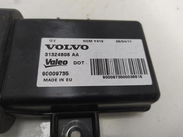 VOLVO 31324608 в наличии Винница