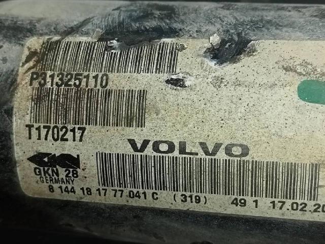 VOLVO 31325110 в наличии Запорожье