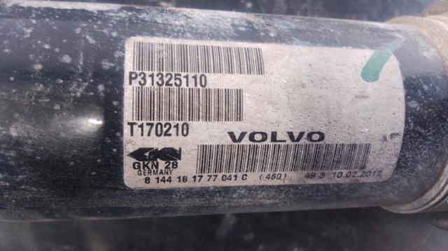 31325110 VOLVO купить в Ирпень