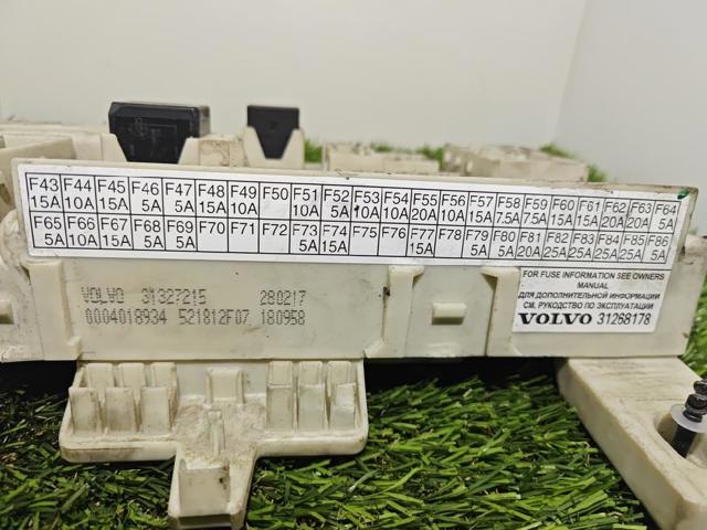 31327215 VOLVO Блок предохранителей задний салонный купить в Сумы