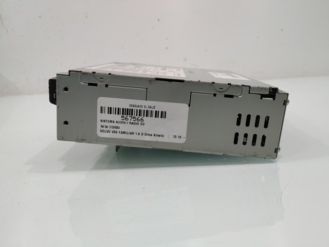 31328059 купить Харьков