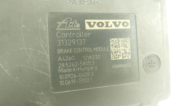 VOLVO 31329138 в наличии Житомир