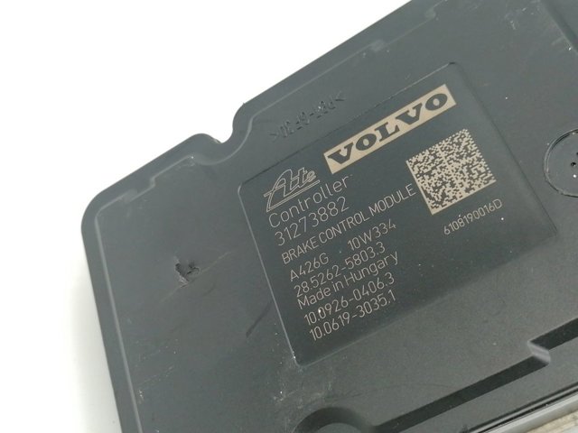 31329138 VOLVO купить в Павлоград