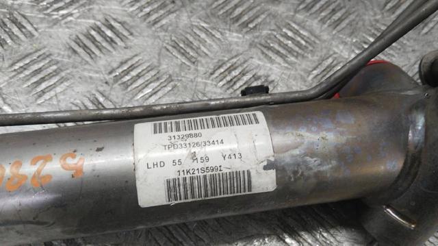 31329880 VOLVO купить в Павлоград
