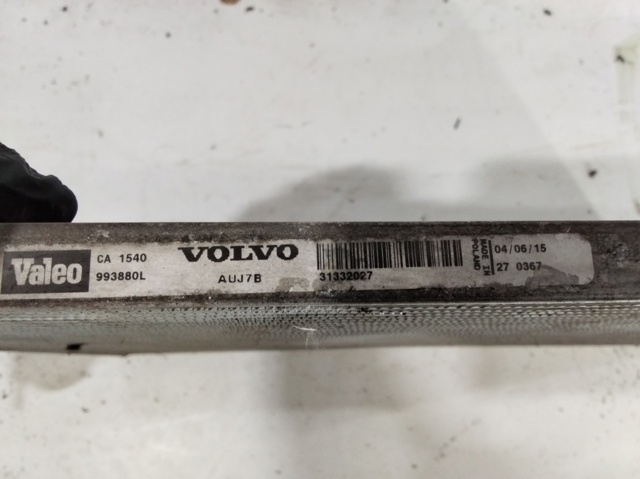 VOLVO 31332027 Радиатор кондиционера в наличии Сумы