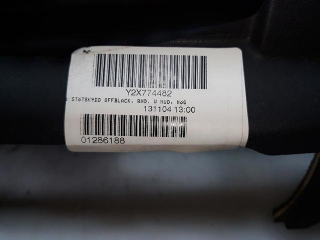 VOLVO 31332820 в наличии Винница
