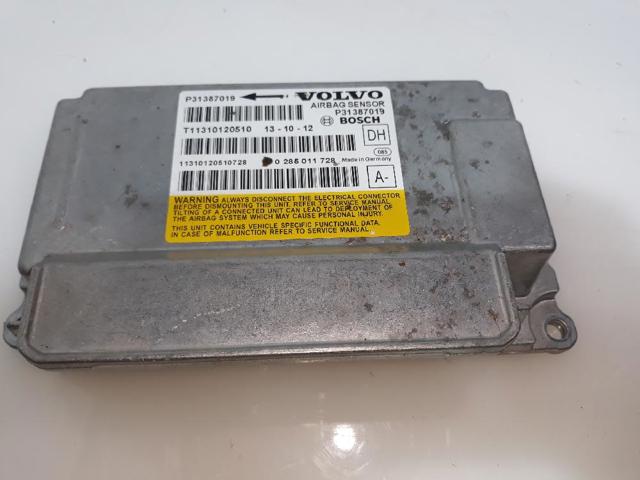 VOLVO 31332820 в наличии Харьков