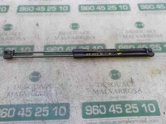 VOLVO 31333127 Амортизатор багажника в наличии Полтава