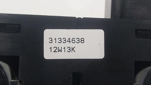 31334638 купить Киев