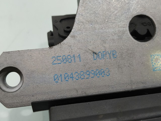 VOLVO 31335047 Замок багажника в наличии Хмельницкий