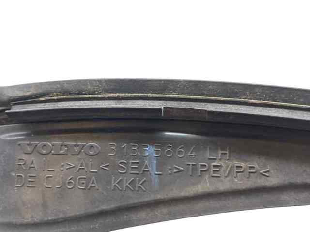 VOLVO 31335864 в наличии Одесса
