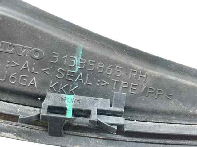 31335865 VOLVO купить в Николаев