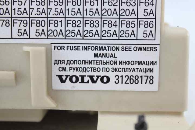31336000 VOLVO купить в Днепр