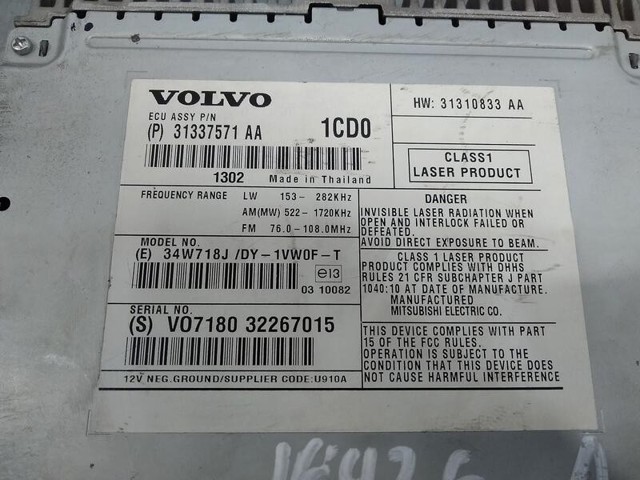 VOLVO 31337571AA в наличии Павлоград