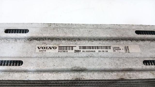31338474 VOLVO Радиатор интеркуллера купить в Черкассы