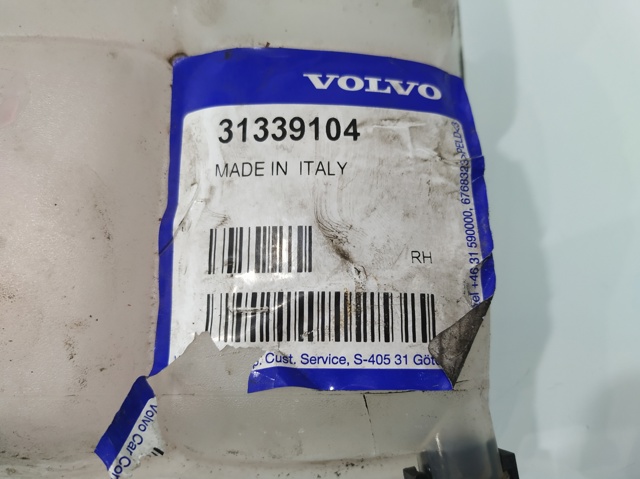 VOLVO 31339104 Бачок системы охлаждения расширительный в наличии Харьков