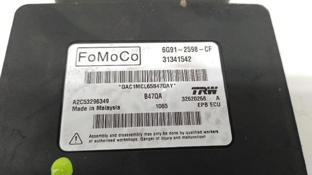 31341542 Блок управления (модуль) электромеханического стояночного тормоза купить Днепр