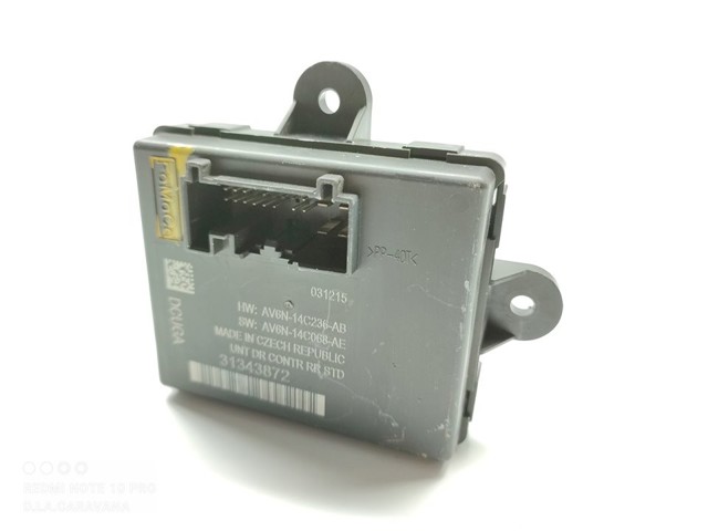 31343872 купить Чернигов