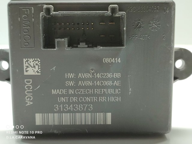 31343873 VOLVO Блок комфорта задней двери купить в Черновцы