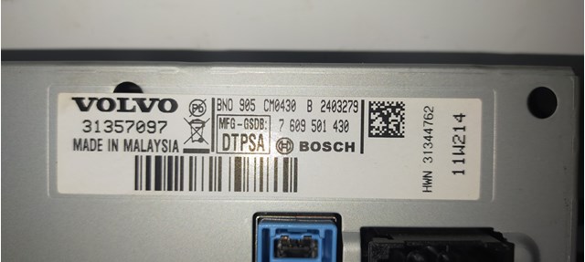 VOLVO 31344762 в наличии Сумы