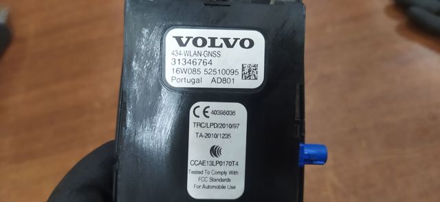 31346764 VOLVO купить в Чернигов