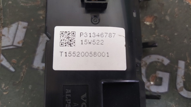 31346787 VOLVO Блок управления режимами отопления/кондиционирования купить в Каменское