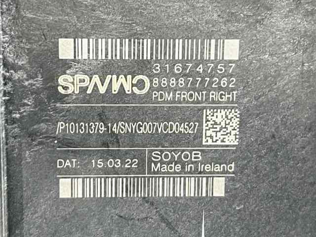 31349757 VOLVO Мотор стеклоподъемника двери передней правой купить в Полтава
