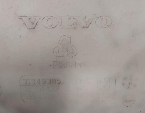 31349847 VOLVO Бачок омывателя стекла купить в Житомир